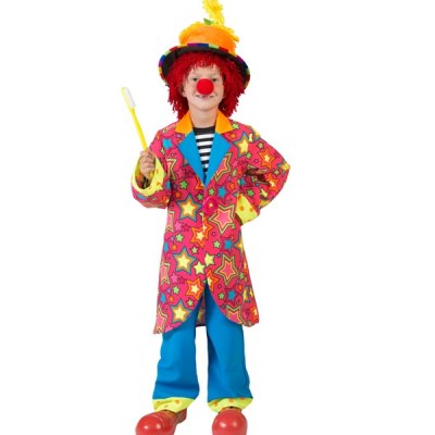 Costumi Bambini | Svendita ultimi pezzi